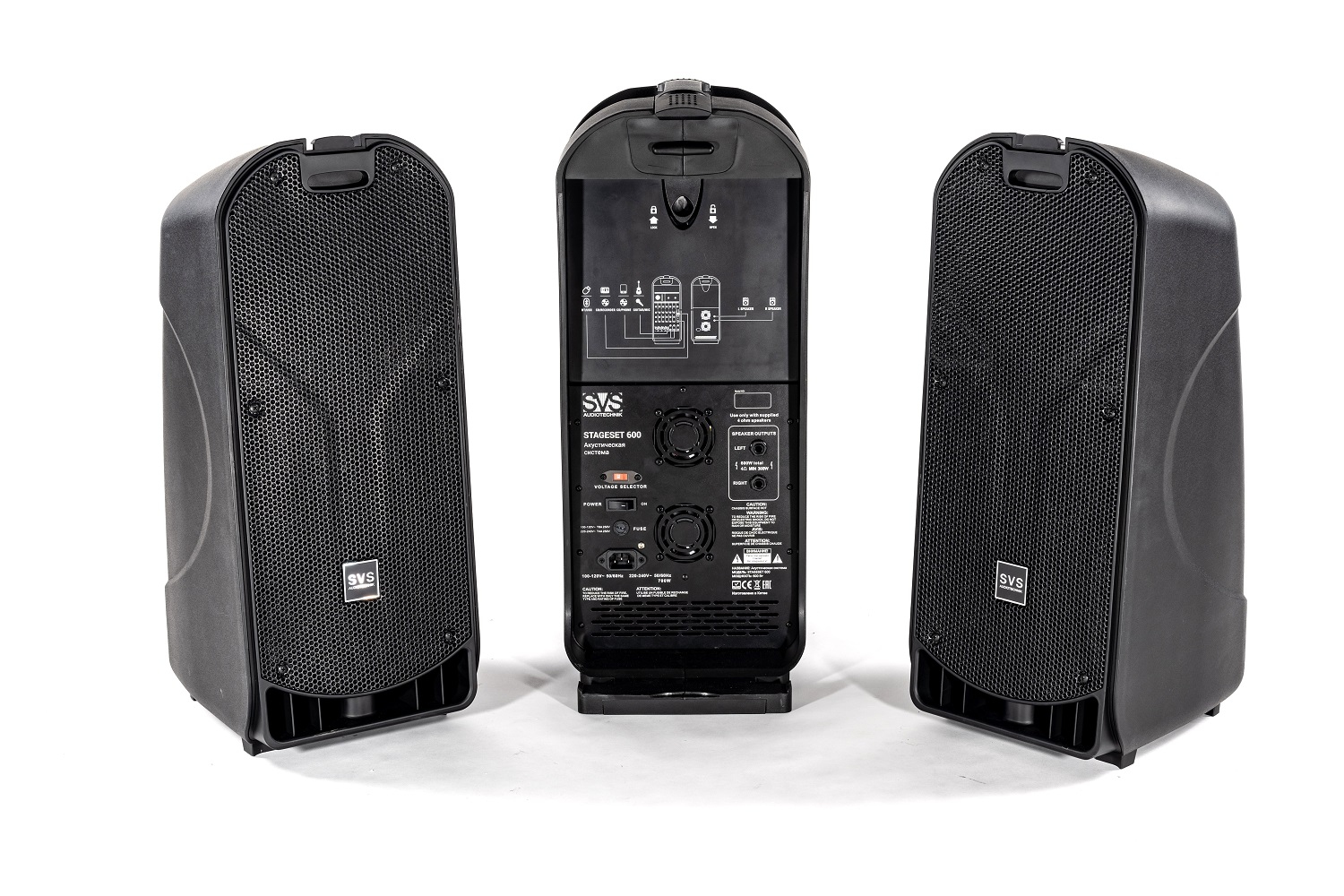 SVS Audiotechnik STAGESET 600 Акустический комплект активный в Смоленской области