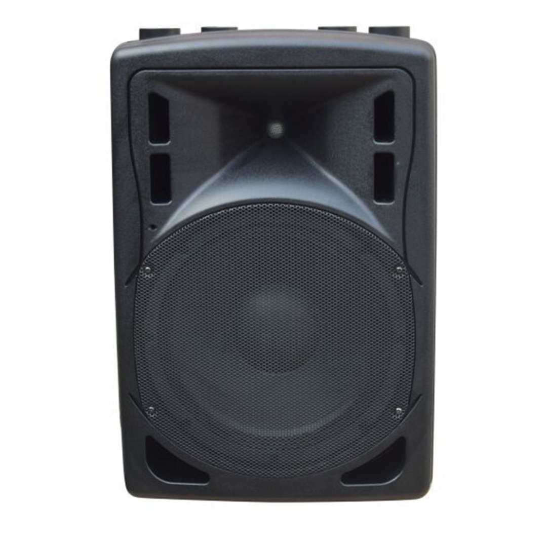 XLine BAF-12A Акустическая система активная с MP3 плеером и Bluetooth в Смоленской области