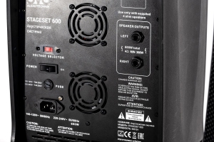 SVS Audiotechnik STAGESET 600 Акустический комплект активный в Смоленской области